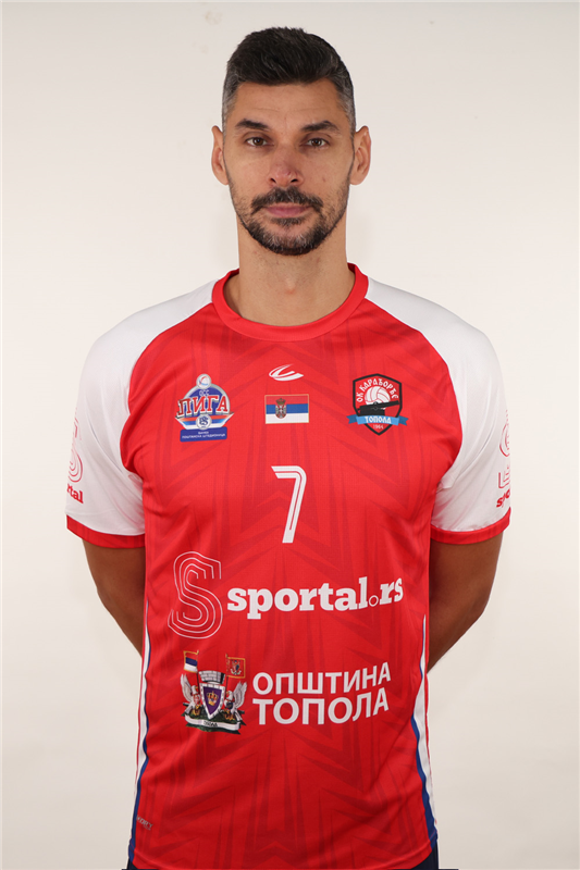 VEMIC Milos