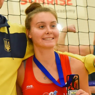Photo of Yeva SERDIUK
