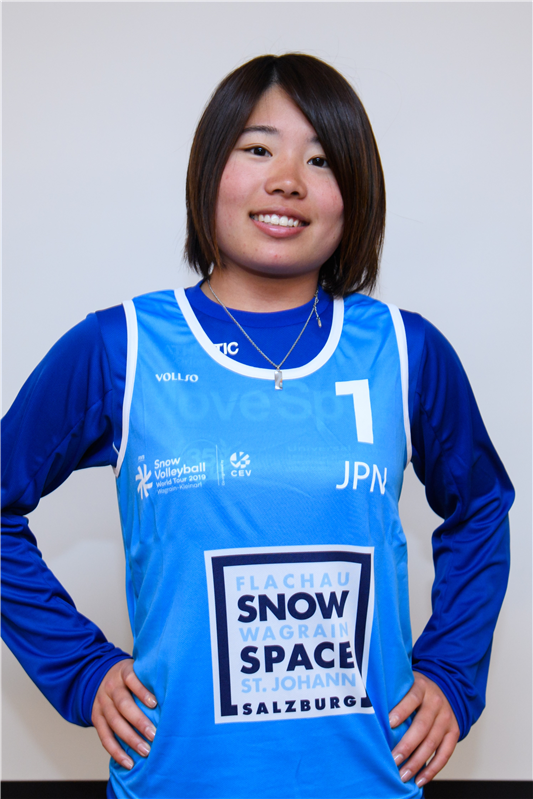 Photo of Shion TSUBOUCHI