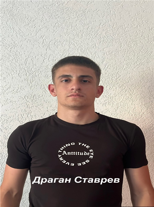 STAVREV Dragan