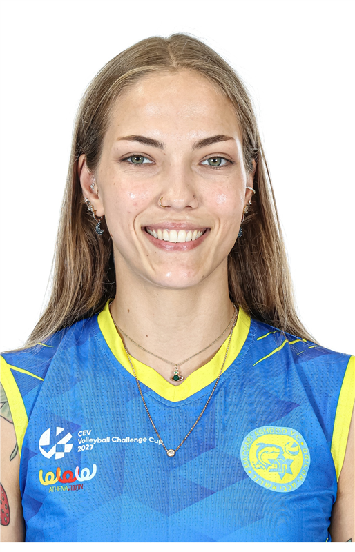 KERSCHENBAUM Eve Sarah