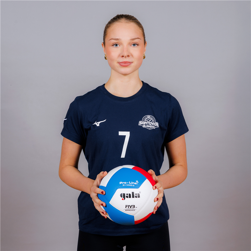 RYŠAVÁ Lucie