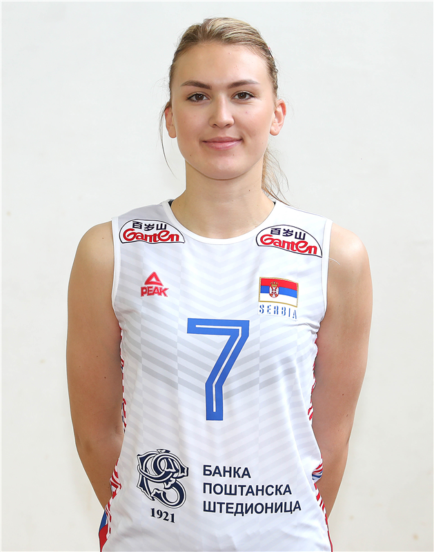 JAKŠIĆ Ana