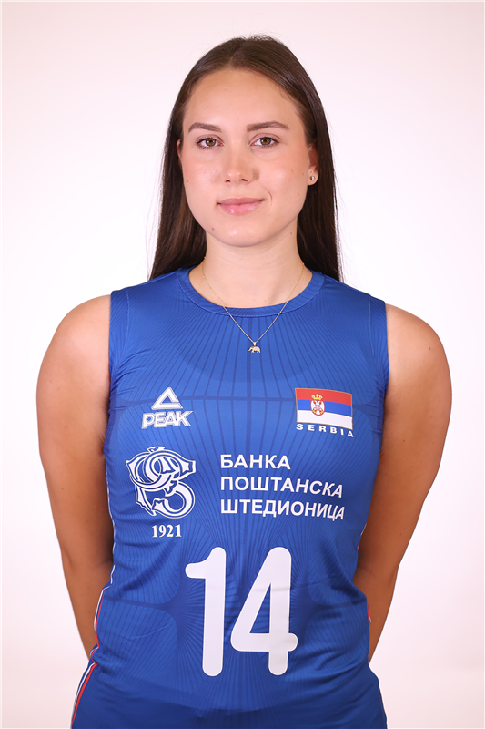 STOJANOVIĆ Tea