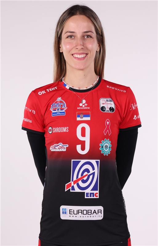 MILJEVIC Tamara