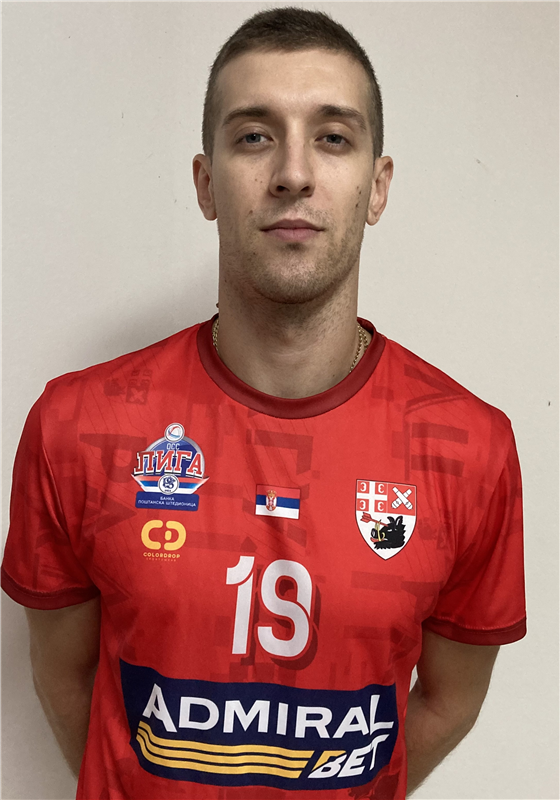 PANTIC Dimitrije